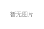nod是什么意思英文翻譯