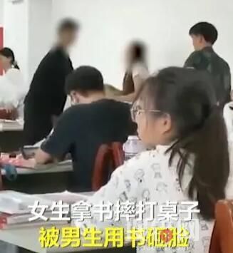 安徽一高校女生用書占座位引爭執 為什么引爭議什么情況？