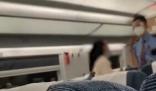 女子高鐵霸三座罵乘務員神經病 該女子不停辱罵路人大聲喧嘩