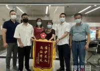 男子再婚后為降撫養費起訴5歲兒子 為什么起訴自己兒子？