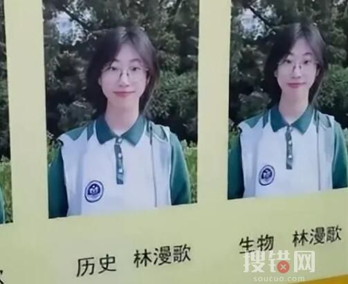 學?；貞畬W生月考6科霸榜 為什么這么強？