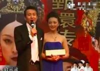 《甄嬛傳》槿汐扮演者孫茜疑被家暴 始料未及真相簡直令人震驚