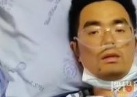 甘宇失聯17天瘦了近40斤 始料未及真相簡直令人震驚