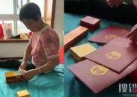 遠嫁女兒擺出4本房產證讓媽媽安心 始料未及真相簡直讓人震驚