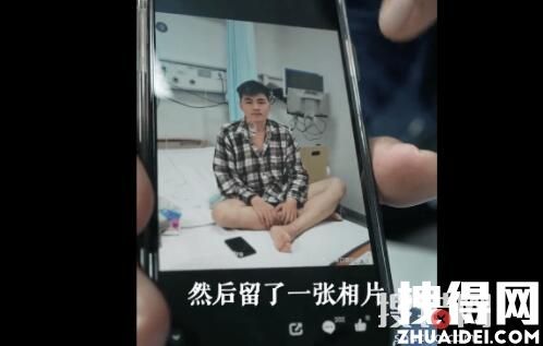 脫口秀王十七個人資料簡介