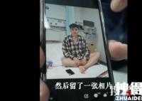 脫口秀王十七個人資料簡介