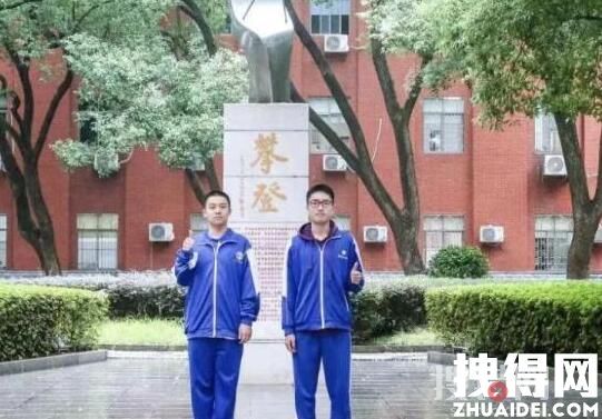長沙一男生剛進高中就被清華錄取 為什么這么厲害？
