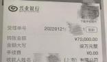 曹姓明星收20萬帶貨3月成交278元 真相曝光簡直太驚人了