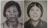 起底“梅姨”及背后4大疑問 背后隱藏著多少破碎的家庭?