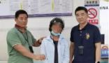 命案嫌犯男扮女裝潛逃11年后落網 照片曝光實在是太嚇人了