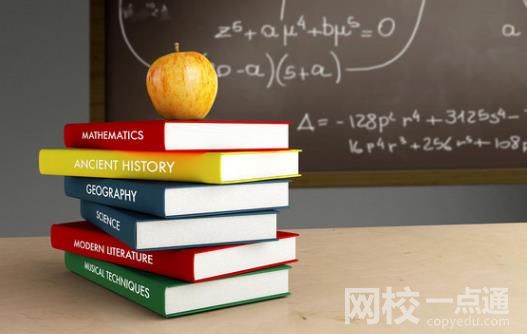 2023年浙江中醫藥大學錄取分數線多少分(各專業怎么樣好不好)