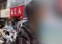 老人跨越千里找男網紅:非得見見他 始料未及真相簡直太意外了