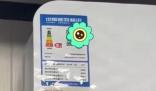 房東給出租房裝5級能耗空調 原因竟是這樣太崩潰了