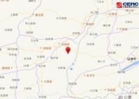 2023今天剛剛發生地震了嗎