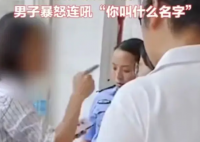 杭州師大女生罵男生變態后稱認錯人 原因竟是這樣太崩潰了