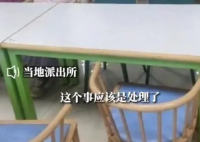 男生說貓屎臭被頭上扣飯?警方回應 始料未及真相簡直太意外了