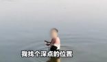 男子欲跳河輕生 救援現場像說相聲 始料未及真相簡直太意外了