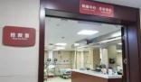 獨居老人沒開空調致熱痙攣咬斷2顆牙 照片曝光實在是太嚇人了