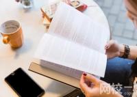 2024年河北正定師范高等?？茖W校錄取分數線(今年高考所有分數線一覽表參考)