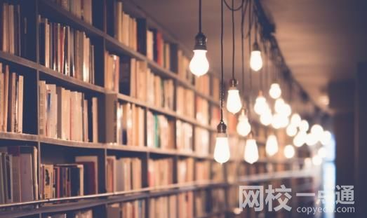 2024年陽泉師范高等專科學校錄取分數線(今年高考所有分數線一覽表參考)
