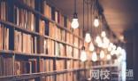 2024年陽泉師范高等?？茖W校錄取分數線(今年高考所有分數線一覽表參考)