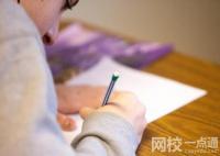 2024年鄂爾多斯應用技術學院錄取分數線(今年高考所有分數線一覽表參考)