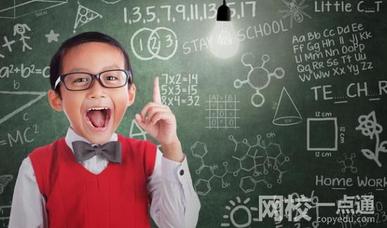 2024年長春大學錄取分數線(今年高考所有分數線一覽表參考)