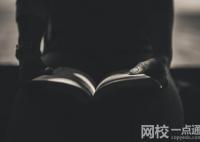 2024年沈陽體育學院錄取分數線(今年高考所有分數線一覽表參考)
