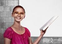 2024年沈陽科技學院錄取分數線(今年高考所有分數線一覽表參考)