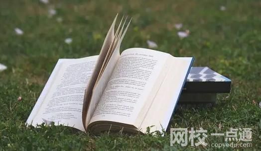 2024年黑龍江工程學院錄取分數線(今年高考所有分數線一覽表參考)