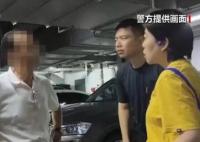 老人被洗腦送騙子75萬元 內幕曝光簡直太意外了