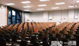 同濟大學浙江學院2024上海市錄取分數線(今年各省最低位次和分數線公布)