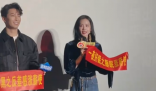 劉詩詩追劇團現場“哄睡”觀眾 事件始末2025最新消息