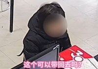 女子為相守35年丈夫銷戶 忍不住淚崩 究竟是怎么回事？