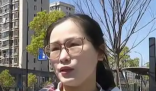 二房東扣1700押金說退不退看心情 究竟是怎么回事？