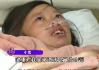 “袖珍”孕媽懷孕30周體重僅62斤 到底是什么情況？