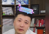 張雪峰稱或告別直播:動了太多人蛋糕 究竟是怎么回事？