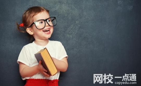 2025年南通職業大學錄取分數線(各專業最低分數線位次)