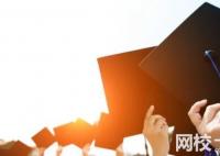 2025年浙江工業大學錄取分數線(高考排名位次一覽表)