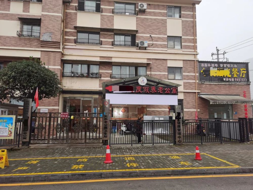 “餡餅”還是“陷阱”？這樣的養老公寓住不起！
