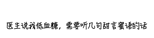女孩吃荔枝后“急性中毒”？專家提醒！