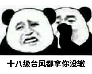 又一減肥法突然爆火！敞開了吃也能瘦？專家提醒