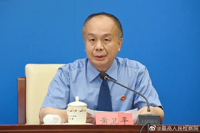 最高檢回應：按嚴重犯罪處理！