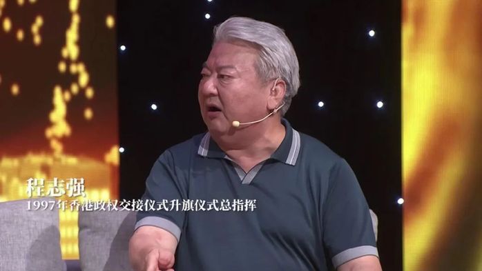 25年前那個夜晚，我們到底和英國人在爭什么？