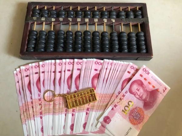一次補繳3萬可月領700元，真的？假的？