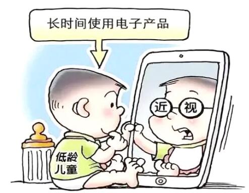3歲開始上網課？ “小眼鏡”出現低齡化趨勢