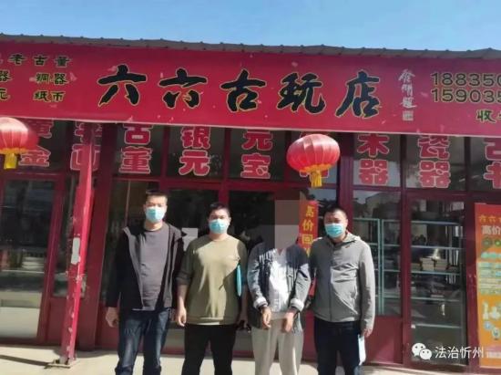 老人傾家蕩產購買1877枚“銀元”，全是假的！